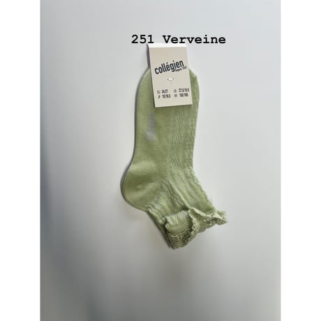 【 Collegien 】9557 Annette-Lightweight Pointelle Socks with Lace Frill