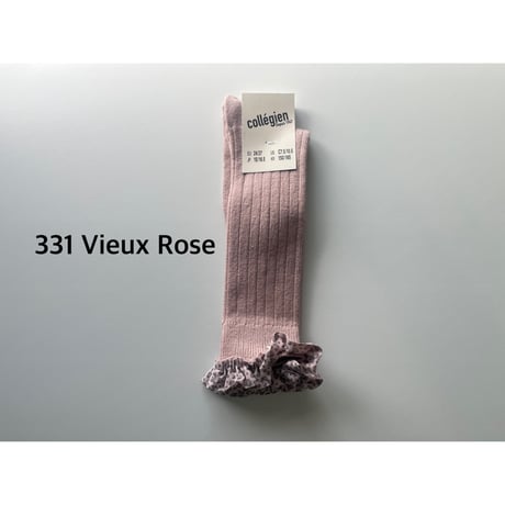 【 Collegien 】2984 Chantal - Ribbed Knee-high Socks with Leopard Hearts Ruffle