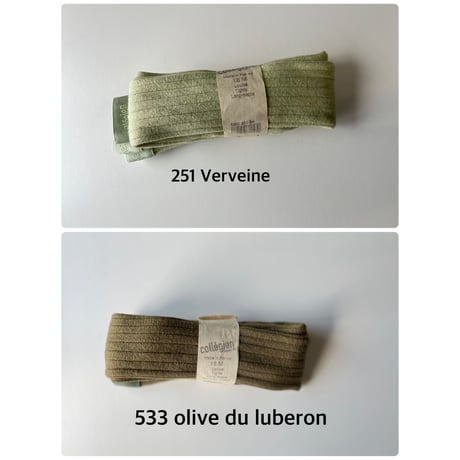 【Collegien】5990  Louise - Ribbed Tights