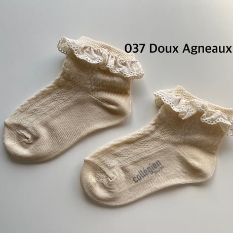 【Collegien】9553 Marie-Antoinette  Lace Trim Pointelle Socks