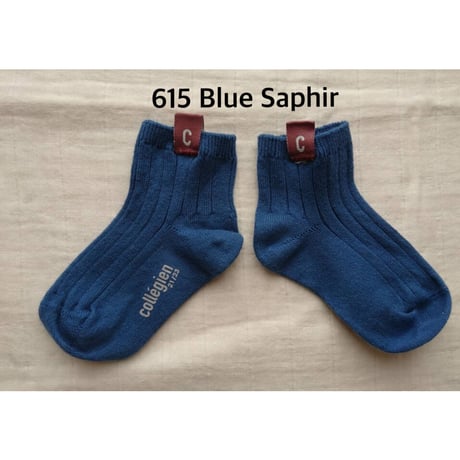 【 Collegien 】Cyril - Ribbed Ankle Socks with C Label