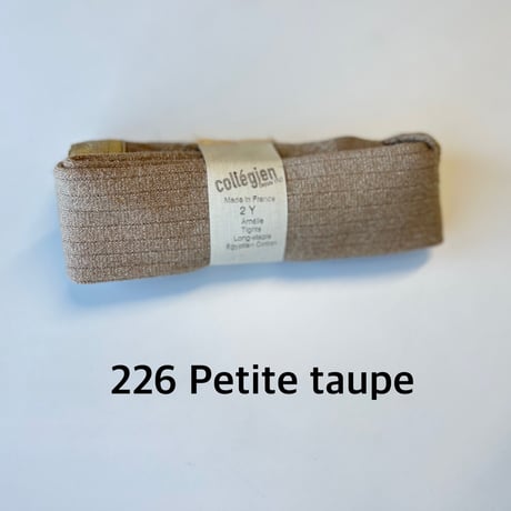 【 Collegien 】6990  Amélie - Glitter Ribbed Tights