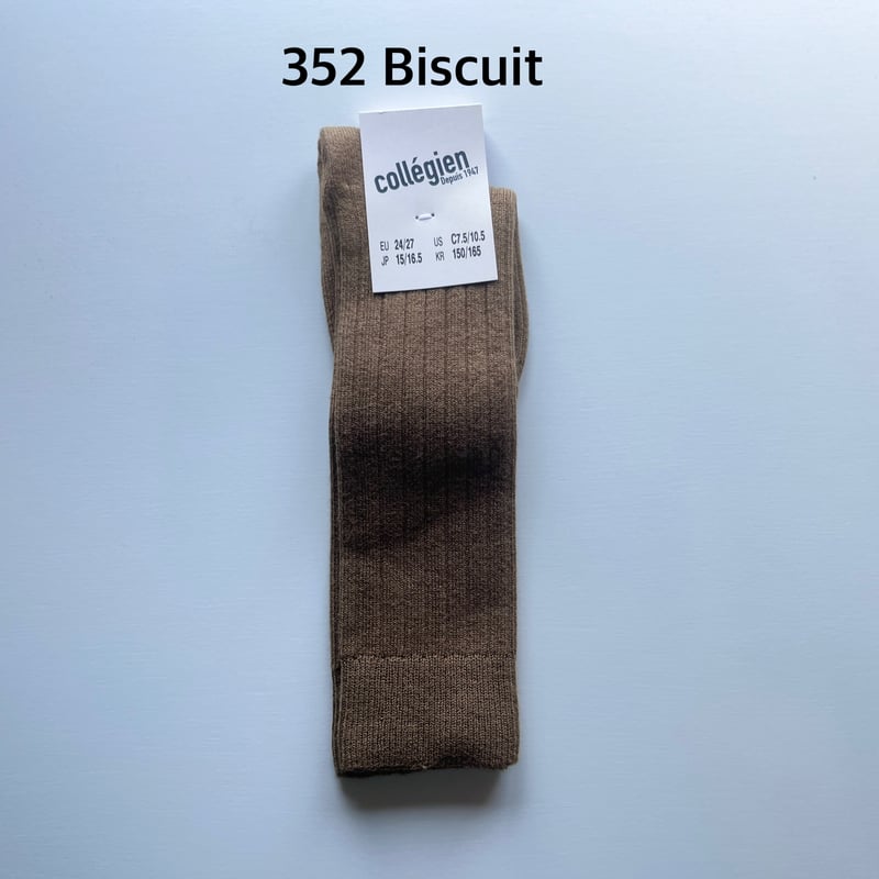 collegien】2950 La Haute Ribbed High Socks | MI