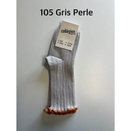 【Collegien】2965  Delphine - Lettuce Trim Socks