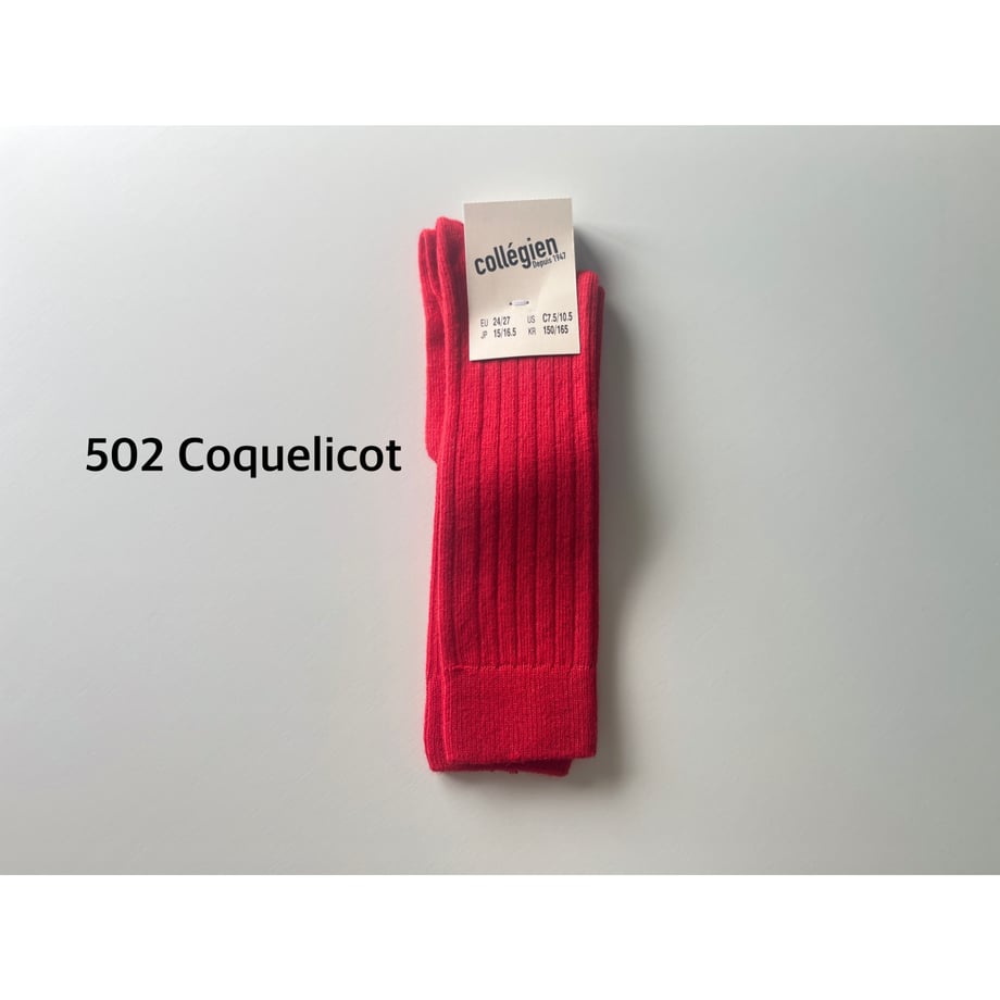 5c09ca8927b44e06a261159f