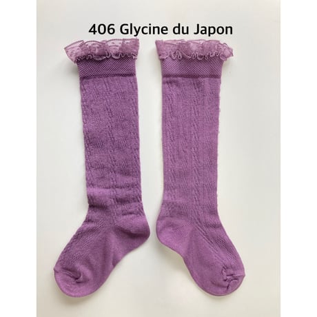 アウトレット【COLLEGIEN × mik&co   special édition】Alice - summer knee-high socks