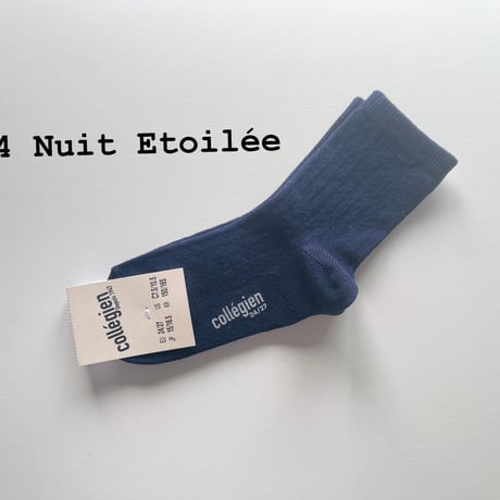 【Collegien 】Paul - Lightweight Ribbed Socks