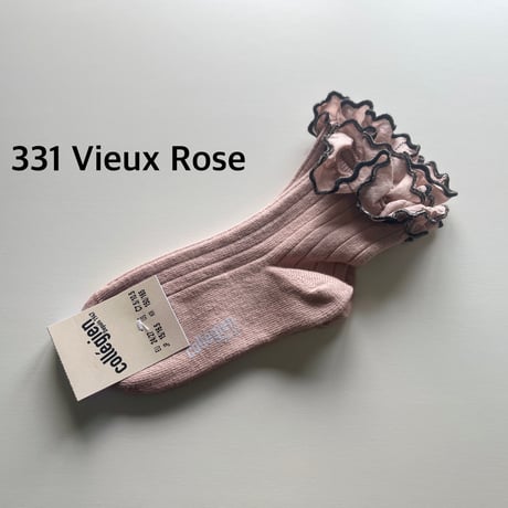 【 Collegien 】3482 Suzanne - Ribbed Ankle Socks with Rick-Rack Ruffle