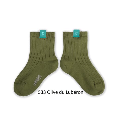 【 Collegien 】Cyril - Ribbed Ankle Socks with C Label
