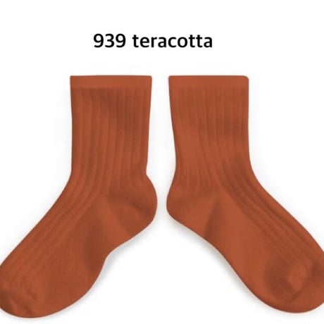 【collegien】3450 La Mini - Ribbed Ankle Socks