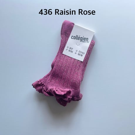 【Collegien】6062  Victorine - Glitter Ribbed Crew Socks with Lace Trim