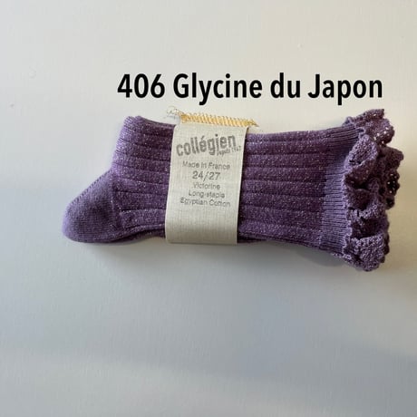 【Collegien】6062  Victorine - Glitter Ribbed Crew Socks with Lace Trim