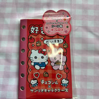 【sanrio】チェゴシム×サンリオ  シール帳 ラッキー