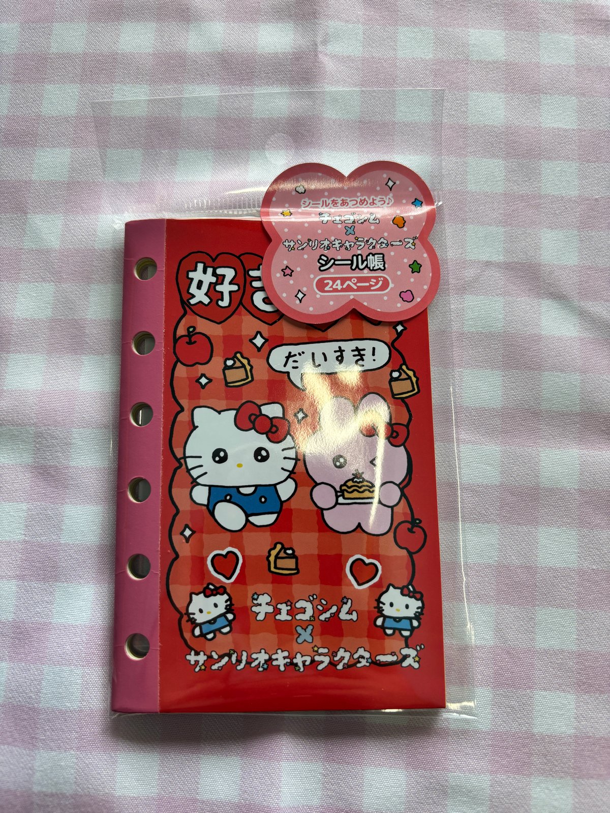 sanrio】チェゴシム×サンリオ シール帳 ラッキー | MIK & CO