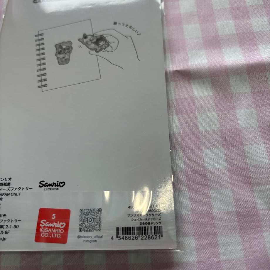 6a23b601818613db31a16ec5