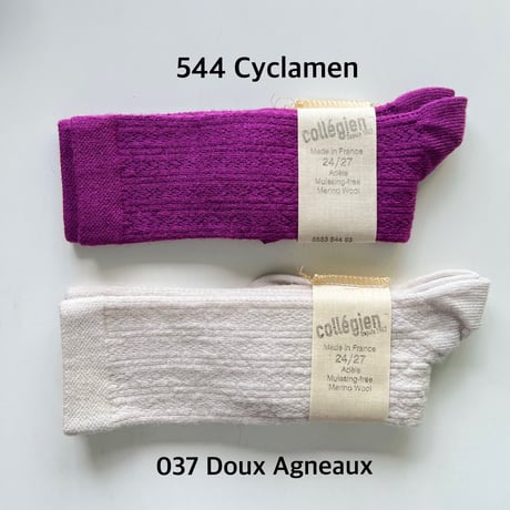 【collegien 】5553 Adèle - Pointelle Merino Wool Knee-high Socks