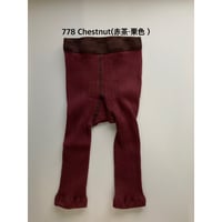 【Collegien 】5980　Maxence - Ribbed Footless Tights
