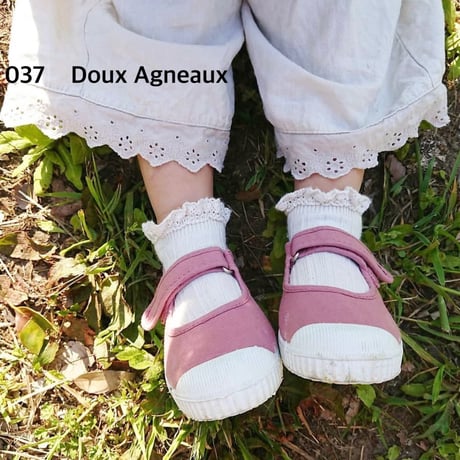 【Collégien】3455 Lili - Lace Trim Ribbed Ankle Socks