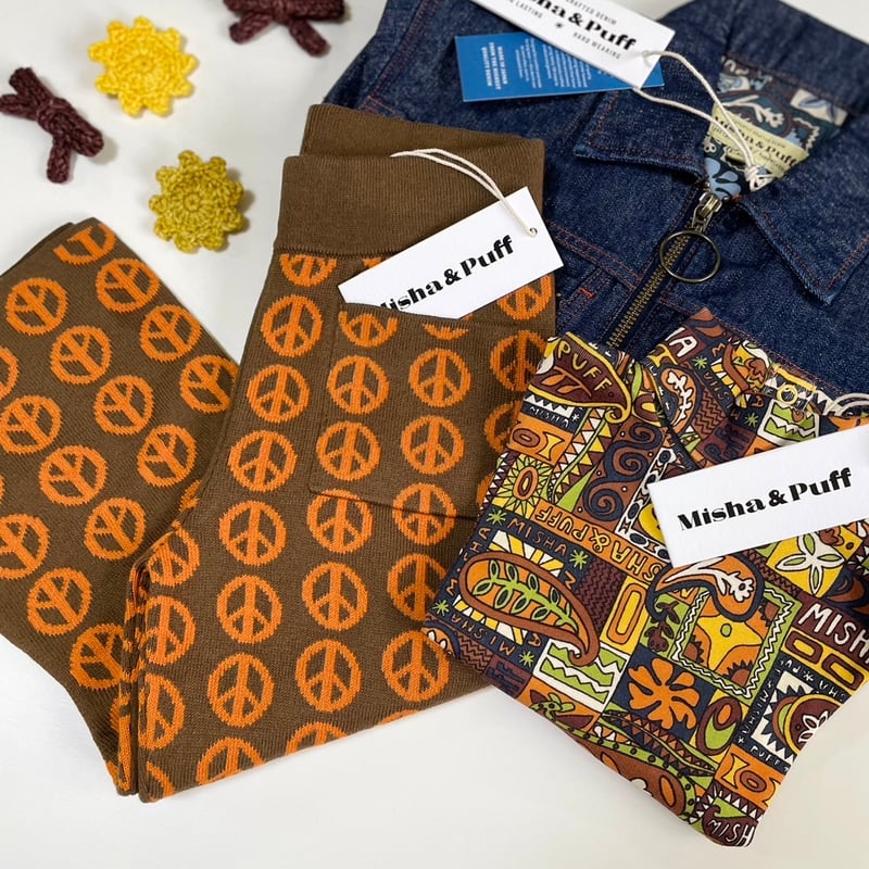 Misha&Puff】Izzy Pant -246 Nut Brown Peace Jacq Misha&Puff】Izzy Pant -246 Nut Brown Peace Jacq