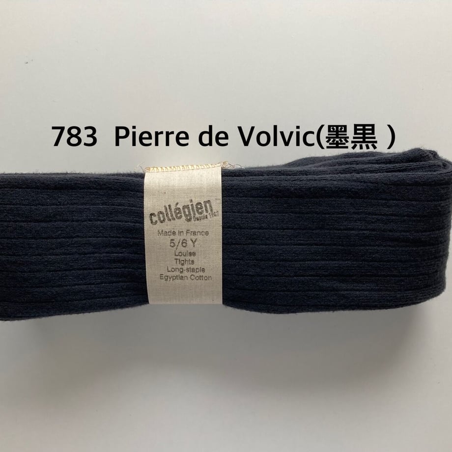 5f13d4694adba01455dc830c