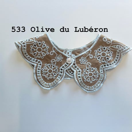 【 Collegien 】5960 Claudine- Broderie Anglaise Collar