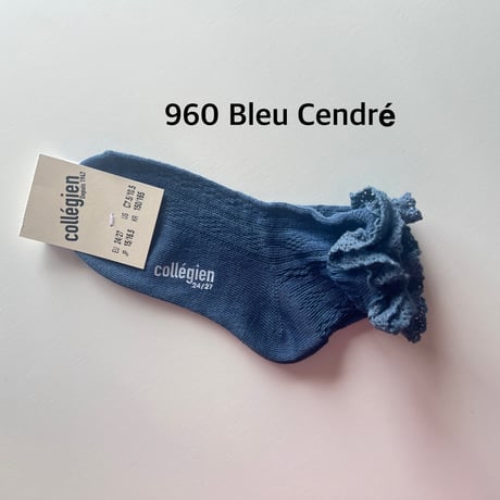 【 Collegien 】9557 Annette-Lightweight Pointelle Socks with Lace Frill