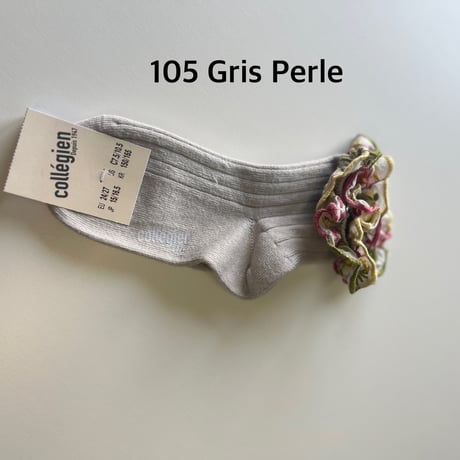 【 Collegien 】3467 Anémone - Embroidered Ruffle Ribbed Ankle Socks