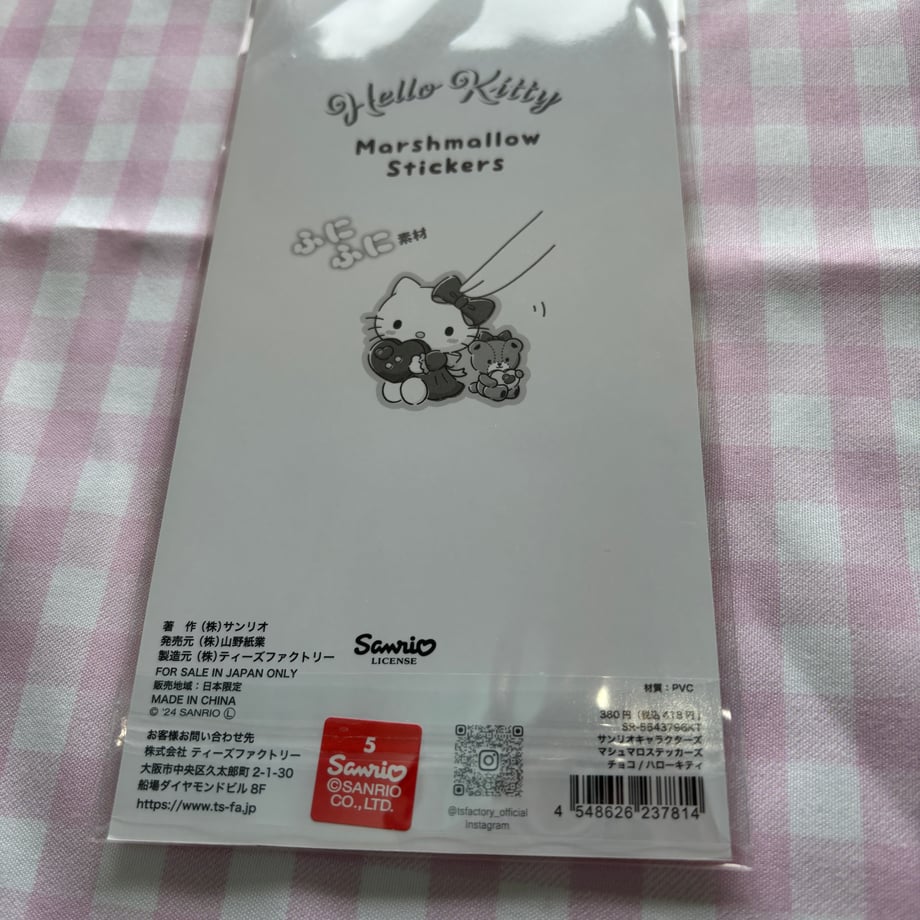 6a250d9a8feb78f63c20a36f