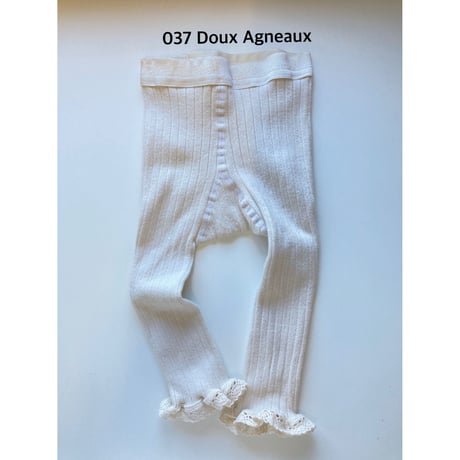 【 Collegien 】5981  Aliénor - Lace-trim Ribbed Footless Tights
