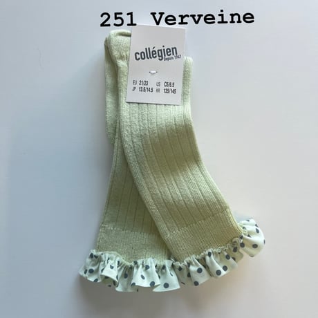【 Collegien 】2976 Maud - Polka Dots Ruffle Knee-high Socks