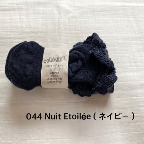 【Collegien】6103 Daphné-  Pointelle Merino Wool Tights with Merino Lace