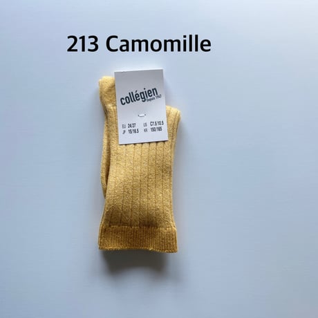 【 Collegien 】6060 Victoire - Glitter Ribbed Crew Socks
