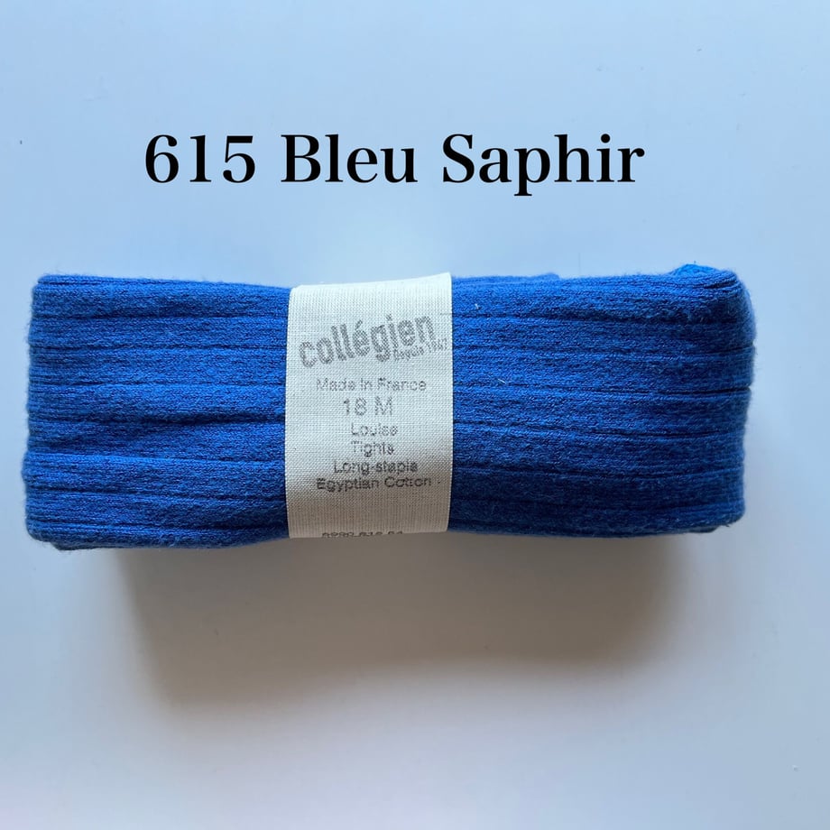 5f13d4694adba01455dc830c