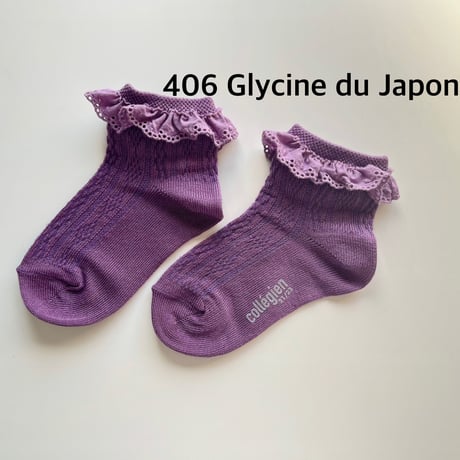 【Collegien】9553 Marie-Antoinette  Lace Trim Pointelle Socks