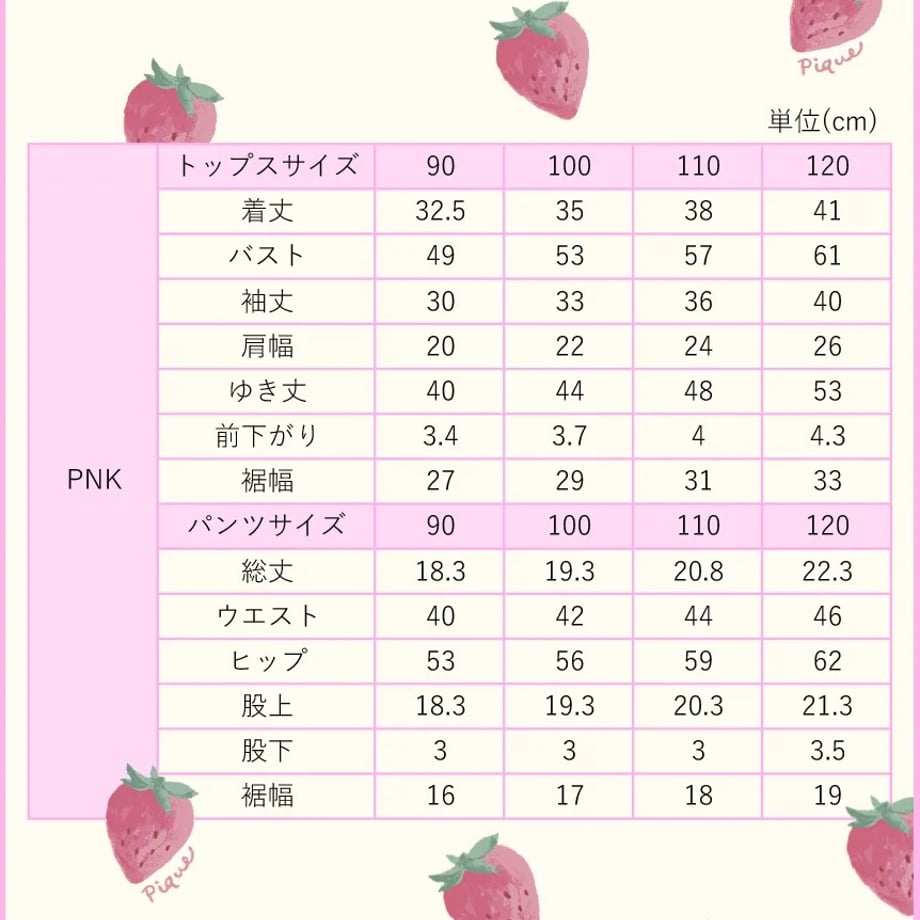 69f00a5510085600013e38d9