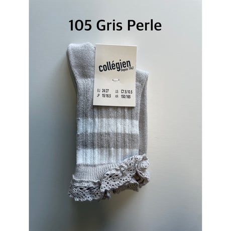 【collegien】8471  Nicole- Ribbed Varsity Crew Socks with Lace Trim
