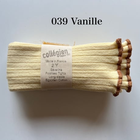 【 Collegien 】5985 Severine - Lettuce-trim Ribbed Footless Tights