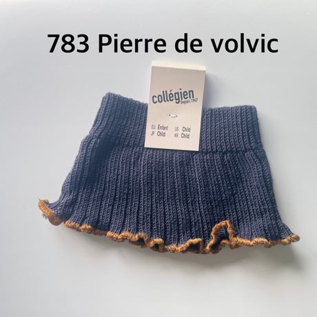 【 Collegien 】8510 Virginie - Ribbed Merino Wool Neck Warmer