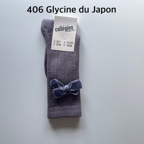 【 Collegien 】Isaure - Pointelle Merino Knee-high Socks with Velvet Bow