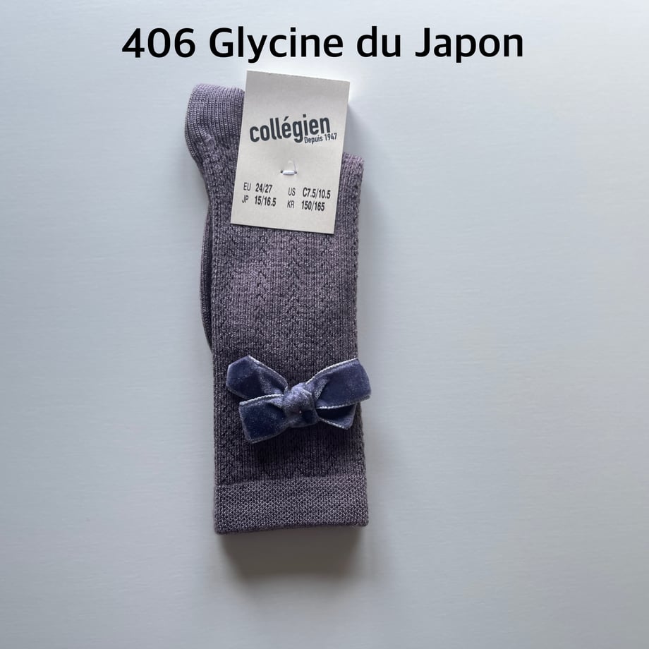 667a3fc3b7ac33003d2673e8