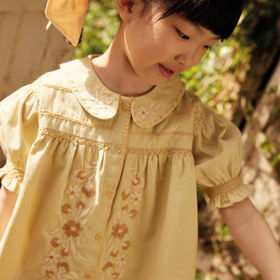 69fd6a861d175c0001e3a49d