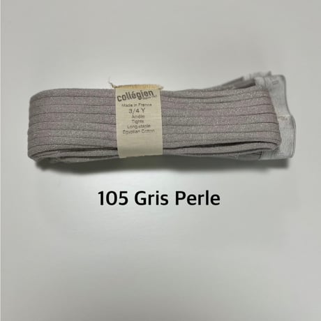 【 Collegien 】6990  Amélie - Glitter Ribbed Tights