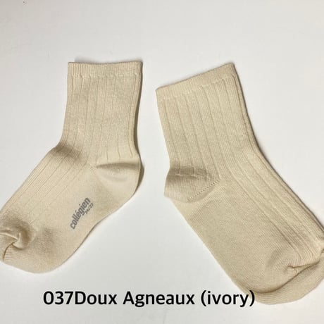 【collegien】3450 La Mini - Ribbed Ankle Socks