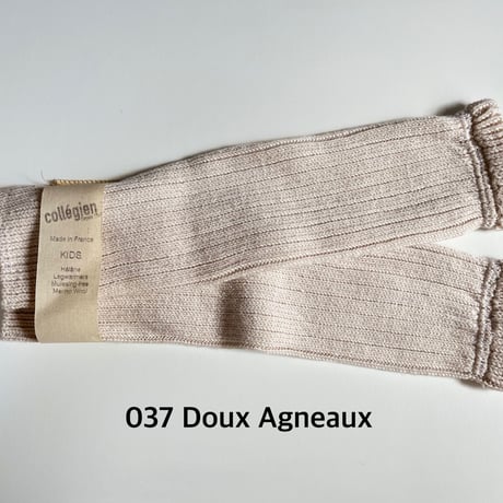 【 Collegien 】7803 Helène - Ribbed Merino Wool Leg Warmers