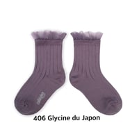 【collegien】3457 Margaux Tulle Ankle Socks