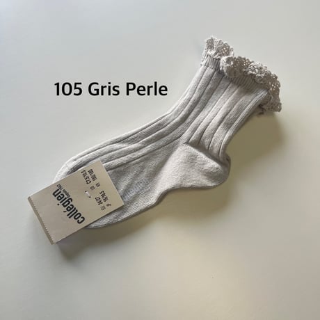 【Collégien】3455 Lili - Lace Trim Ribbed Ankle Socks