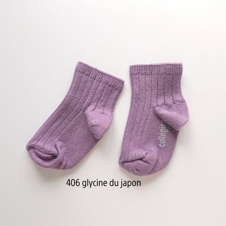 【collegien】3450 La Mini - Ribbed Ankle Socks