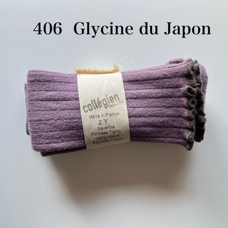 【 Collegien 】5985 Severine - Lettuce-trim Ribbed Footless Tights