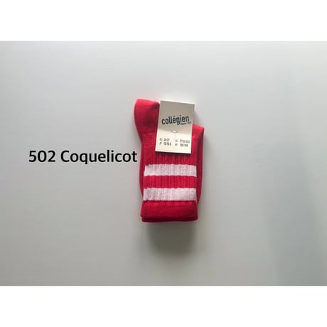 【collegien】8470 Nico - Ribbed Varsity Crew Socks