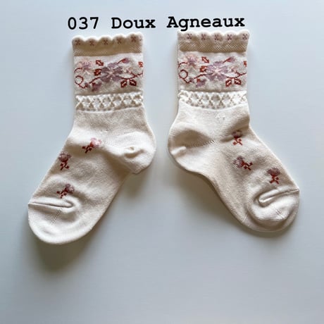 【 Collegien 】3465Camélia - Jacquard Flower Ankle Socks